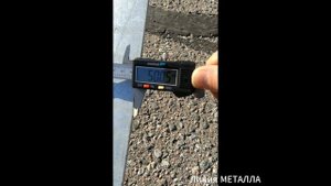 Полоса оцинкованная 50х5.