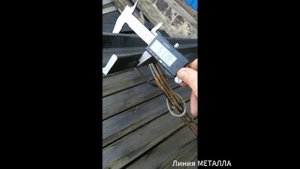 Швеллер 5П
