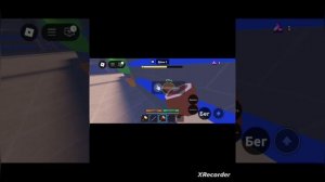 2 часть выживание в Икее