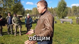 Вот как мы отметили 13 лет ИНЕСК! 💥