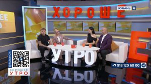 Розалия Малхасян: главное в Новокубанском районе — люди