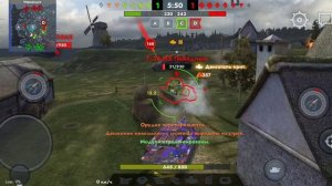 играем с братом