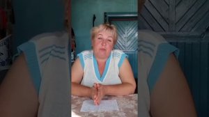 Посчитала а так ли выгодна утка.