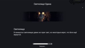 Frostborn Открываем кулоны Как мы делим лут между собой №4