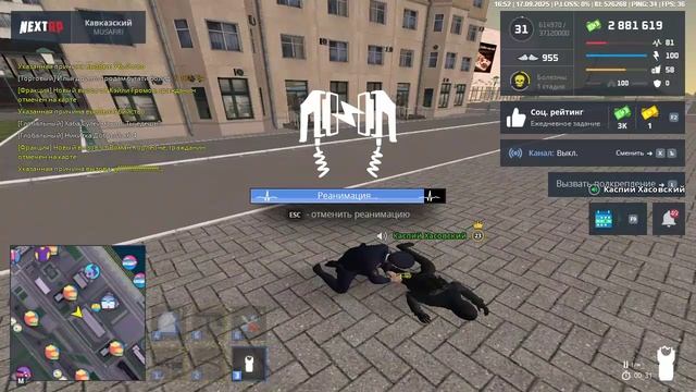 Каспий Хасовский