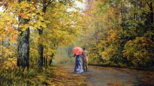 "Осенне-летний роман", автор Юлия Вихарева, читает Валентина Белова