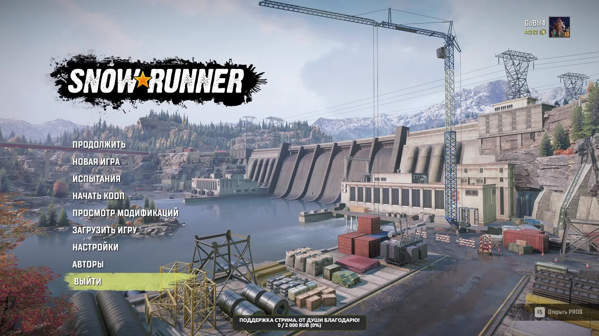 Snowrunner. ВАШИНГТОН. Старт одним скаутом на Харде. 05 Серия