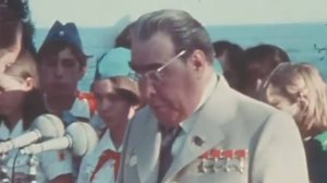 1979 год. Леонид Ильич Брежнев в Артеке. Новости. Эфир 10 августа.
