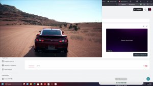 Покатушки Need for Speed Payback