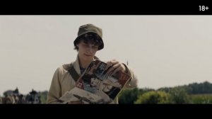 Долгая прогулка _ Русский трейлер _2 (Дубляж_ 2025) [4K]