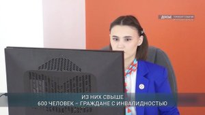 Уровень общей безработицы в Приангарье составил 3%