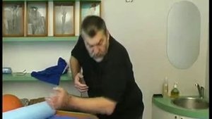 Техника исполнения