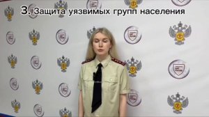 🦠 Специфическая профилактика гриппа необходимость иммунизации