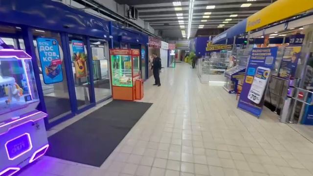 video5357308223802079870