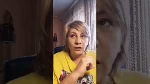 АРОМАПСИХОЛОГИЯ