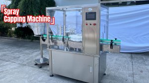 Автоматическая машина для укупорки бутылок-спрей (удлиненная трубка)