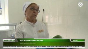 Прививкаш е бахархой т1ахьех лораш