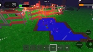 99 ночей в лесу часть 2