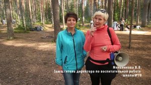 Специальный репортаж из ТУРСЛЁТА 2025
