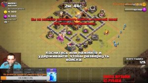 clash of clans строим базу и и бомбим всех день 11!!!Build a base and bomb all day 11!!!