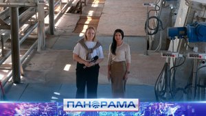 ⚡️ На страже экологии! Современное оборудование установили в Донецких очистных сооружениях