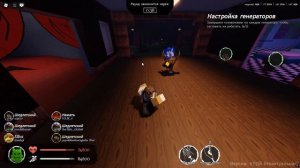 forsaken is goofy a💀💀💀💀💀