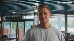 Газпромбанк