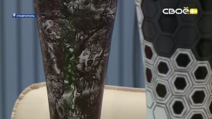 Новости на Своём от 18 сентября 2025г. 8:30