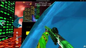 Surf Go - The Floor is Lava 10.388