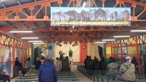 2025-09-12-16-11-27-231 (1)   Лесники 2025