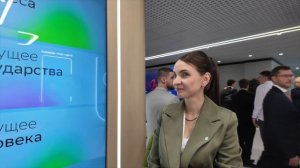 ВЭФ Стенд промо