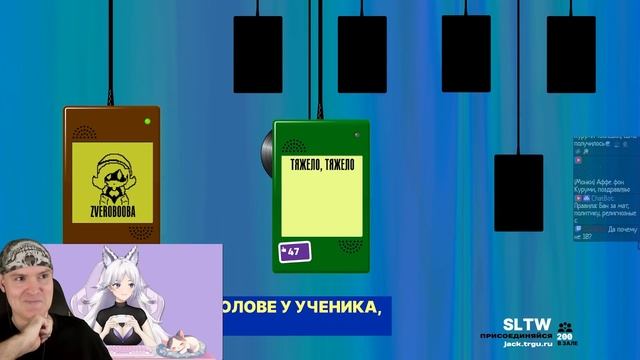 КРИСТИНА ШЕРМАН ОРЁТ С МАТНЫХ МЕМОВ ► MP3-бред