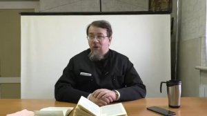 "Как правильно помочь Грешнику, и с чего всё начинается?.." / Константин Корепанов