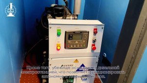 Защитные сооружения гражданской обороны Квестпром