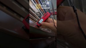 ПРОИЗВОДСТВО ЛУЧШИХ ЗАБОРОВ