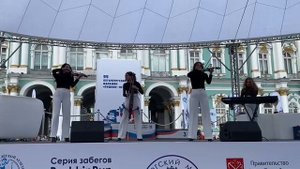 Live c Выступления