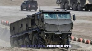 В Китае заметили копию российского бронеавтомобиля «Тайфун»