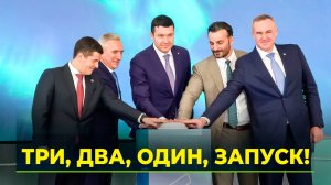 Губернатор Ямала посетил Тюменский промышленно-энергетический форум