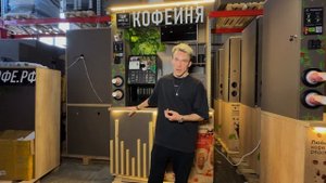 Франшиза кофеен без бариста: полный обзор Комфорт+ | Take&Wake