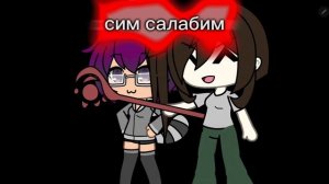 а вот и брат кана у( в описание!)