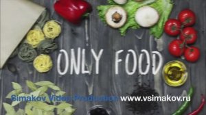 Штрудель по-одесски. Кулинарный проект "Only Food"