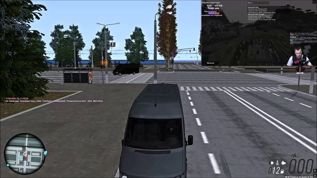 юта 2