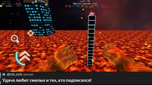 Я решил поиграть в новую игру