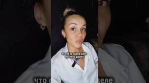 Почему четверки все разрушают? Кто родился 4,13,22,31 числа