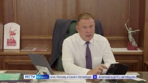 Илья Середюк ответит на вопросы кузбассовцев в прямом эфире в соцсетях