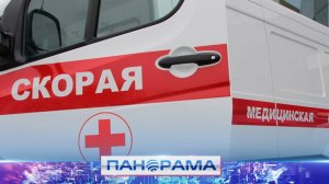 ⚡️ Один мирный житель погиб в результате киевской агрессии!