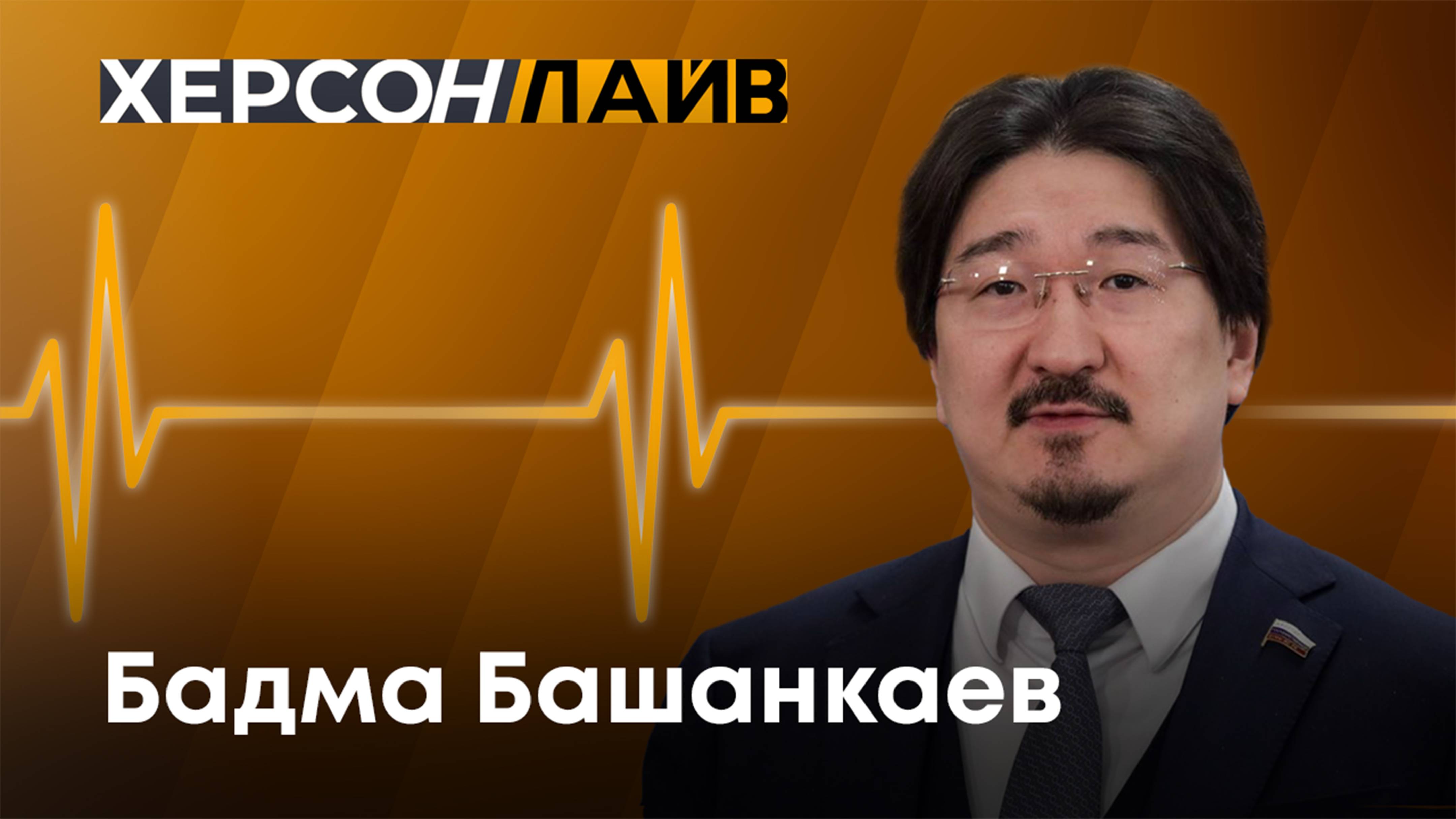 Система здравоохранения России: вызовы, перспективы развития и гумпомощь. 
