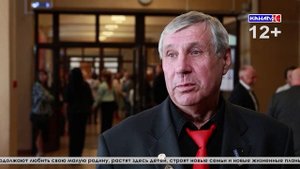 Выпуск от 16.09.2025