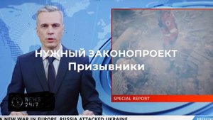 Комитет Госдумы по обороне одобрил проект о круглогодичном призыве в армию