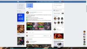 Frostborn розыгрыш призов #1